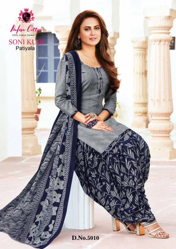 Nafisa Sonikudi Vol-5 Cotton Designer Readymade Suit